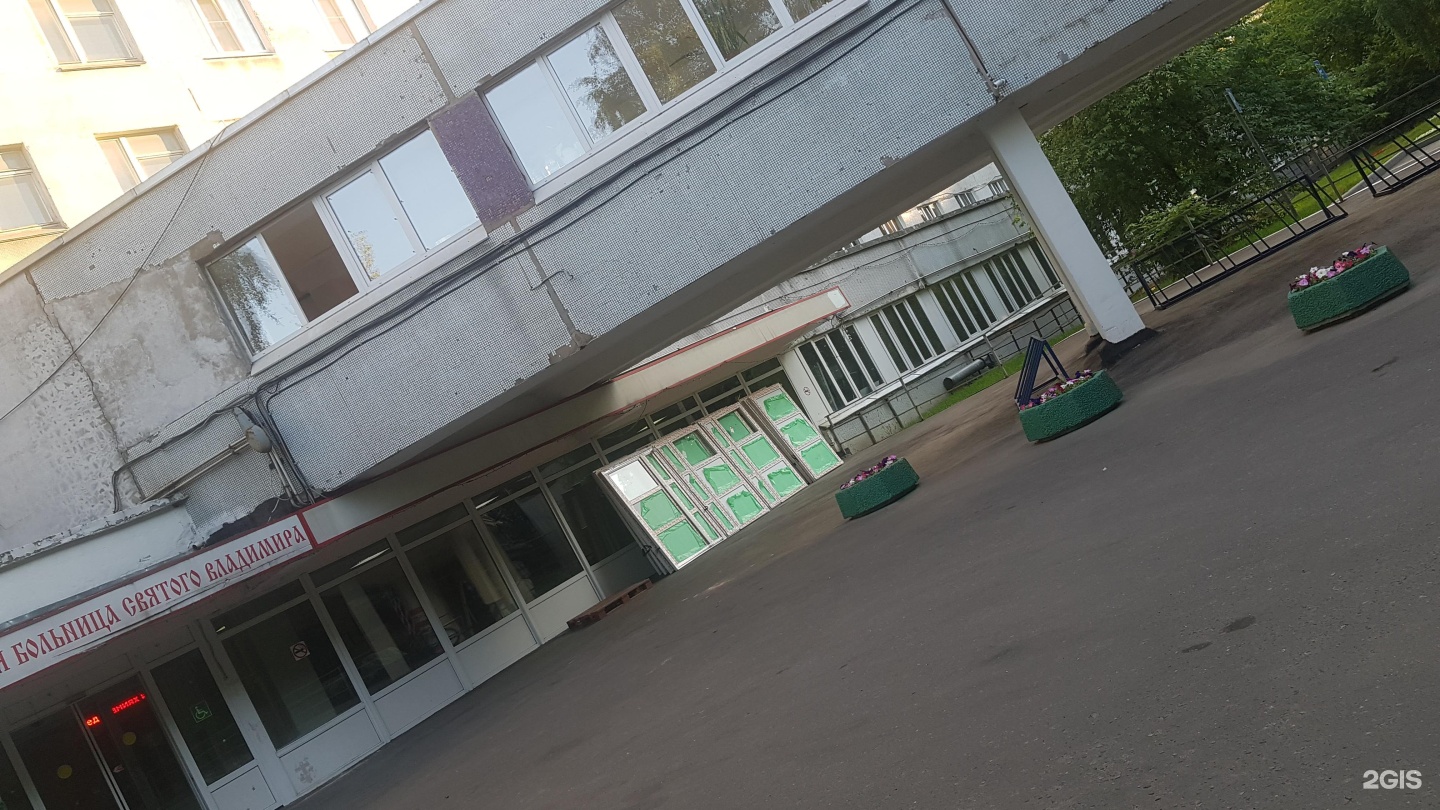 Рубцовско дворцовая ул 1 3к2а. Больница святого владимира хирургическое отделение. дворцовая 1 больница. рубцовско-дворцовая 2. рубцовско-дворцовая 1/3 к 5.