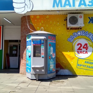 Фото от владельца Родник здоровья, водомат