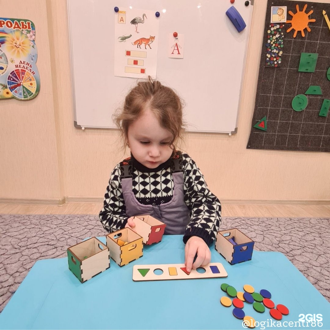 школа логики битно. развивающая головоломка помогаем изучать формы и цвета. алгоритмика для дошкольников. школа 547 новая москва. логическая школа.