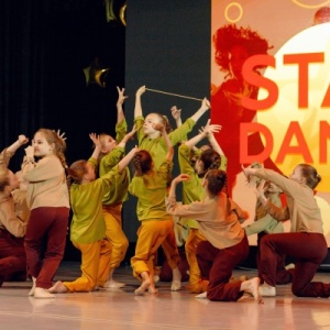 Фото от владельца Star Dance, школа танцев