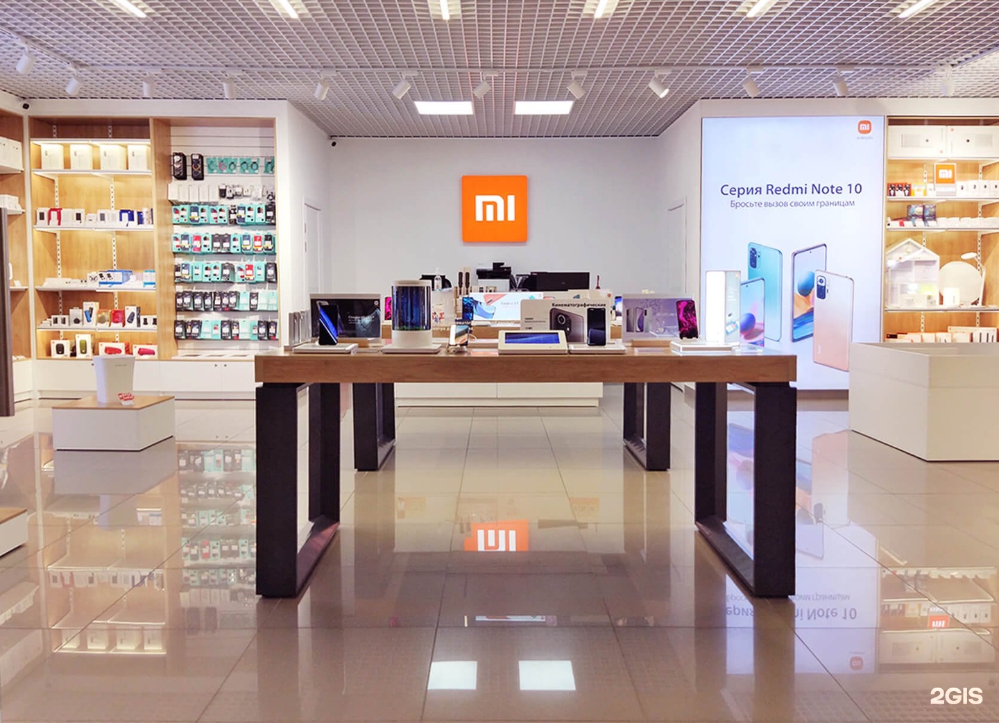 Магазин Xiaomi Купить Спб