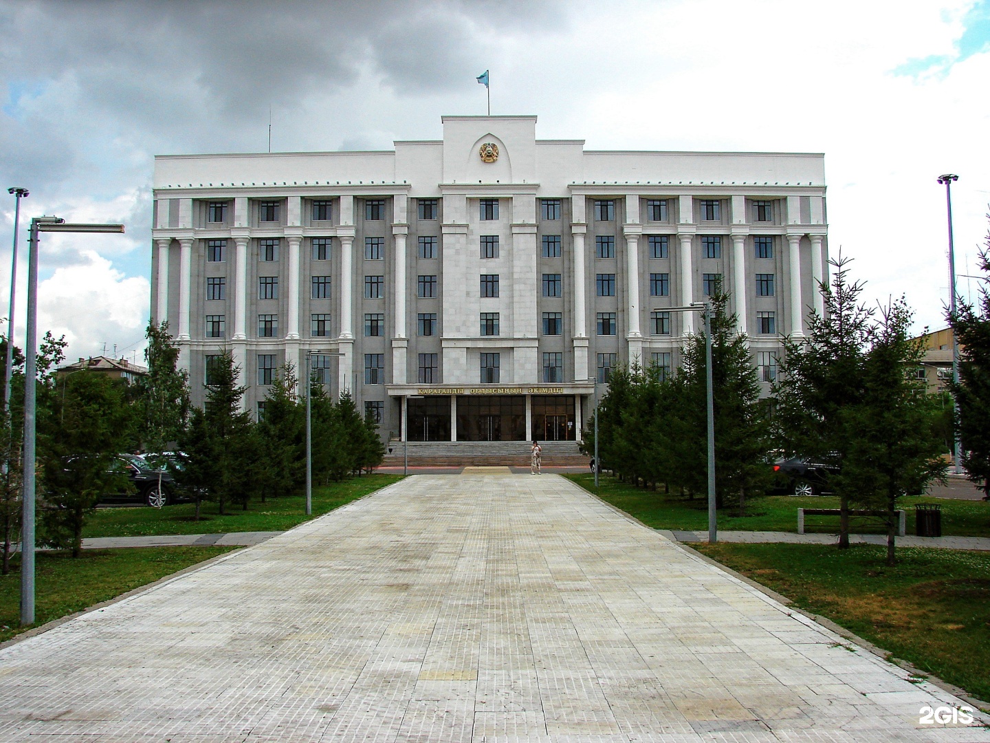 Акимат города бин. Здания в Караганде. Городской акимат Петропавловска.