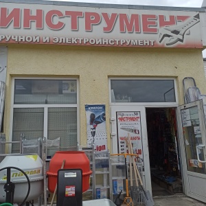 Фото от владельца ЗУБР, магазин инструментов и оборудования