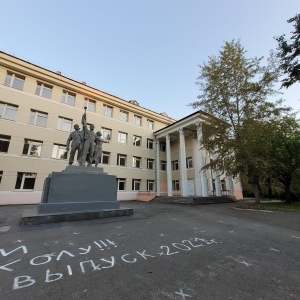 Фото от владельца Средняя общеобразовательная школа №36 им. М.П. Одинцова