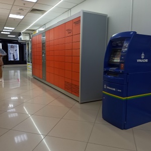 Фото от владельца PickPoint, сеть терминалов автоматизированной доставки