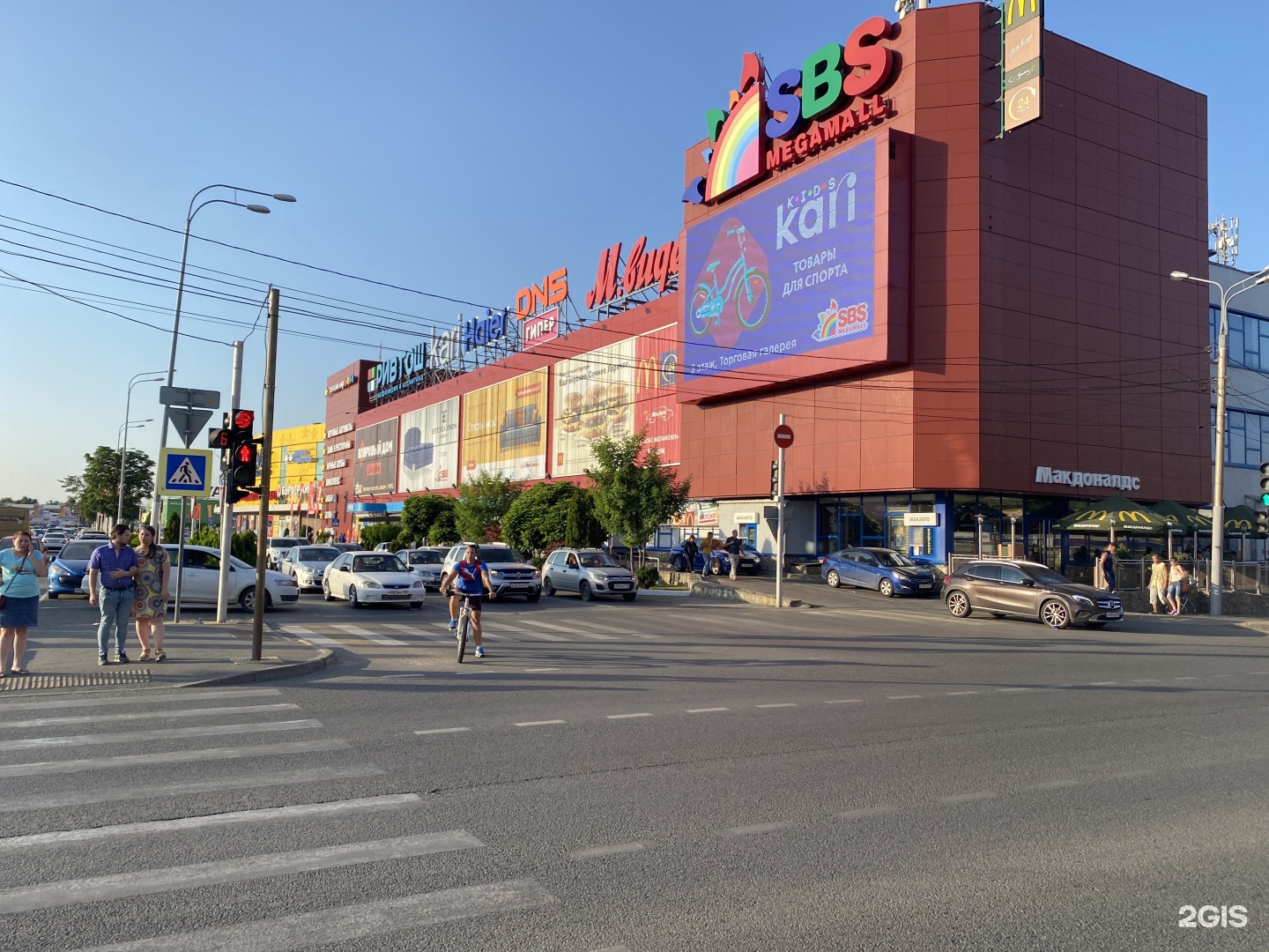 Мегамолл краснодар уральская. Краснодар Уральская улица 79/2 СБС Мегамолл. Уральская 79/2 Краснодар. СБС Мегамолл Краснодар. СБС Мегамолл Уральская ул., 79/2, Краснодар фото.