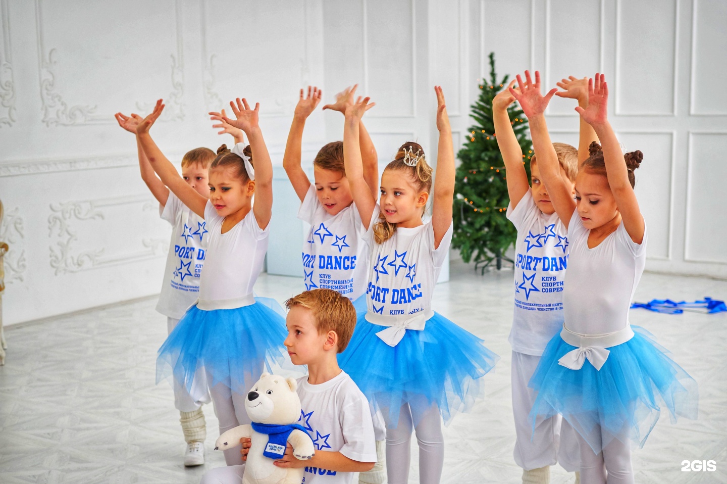 Star kids 1. Фото Star Kids. For Kids  Волгоград студия фабрика. Star Kids.