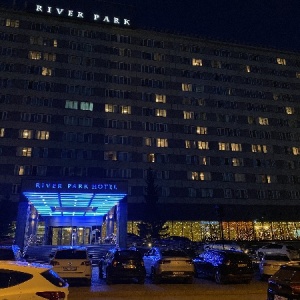 Фото от владельца River Park Hotel