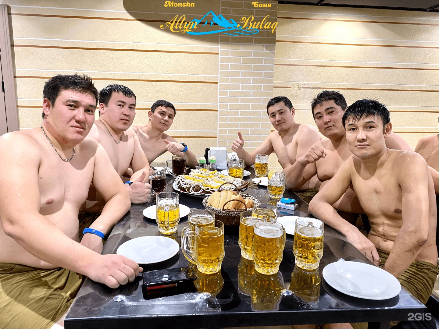 Altyn Bulaq
