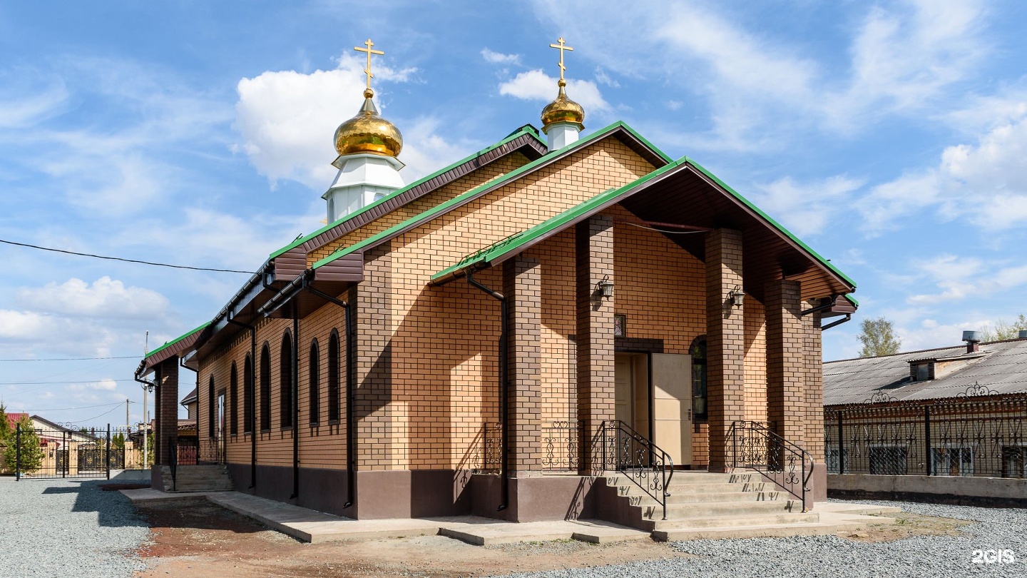 Храм копейск. Храм копейск