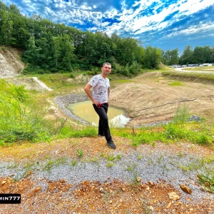 Фото от владельца Северный Каньон, база отдыха