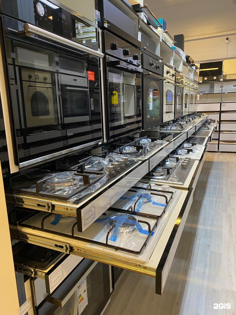 техника аксай. магазин делта в аксае. магазин бытовой техники аксай дельта. днс аксай. техника аксай.