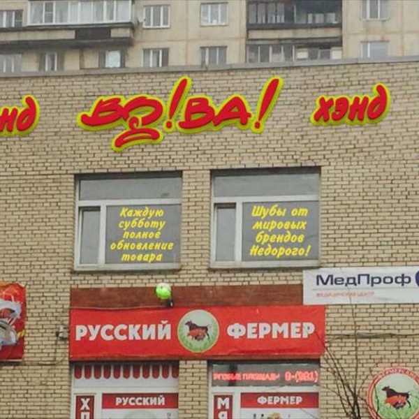 Карта малая балканская 26