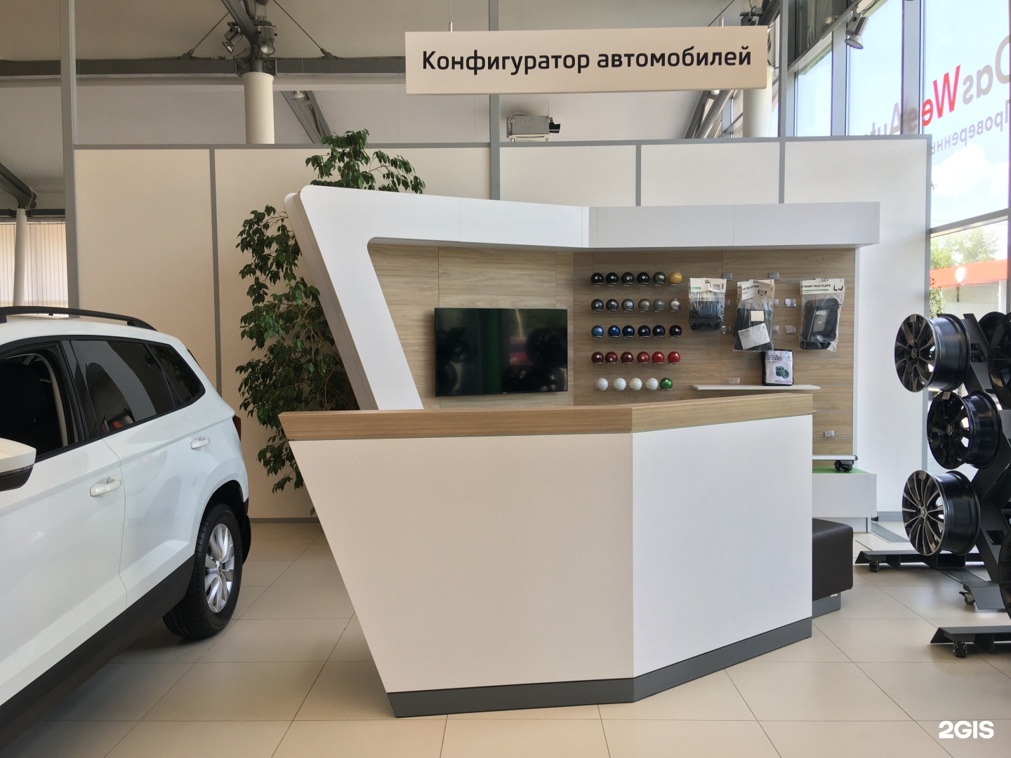 Автомир богемия воронеж. Автомир Богемия, официальный дилер Skoda, Самара.