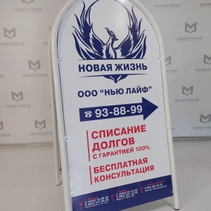 Фото от владельца Московский печатный двор, рекламно-производственная компания