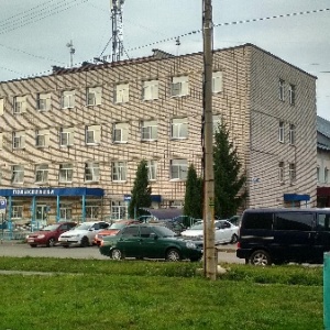 Фото от владельца Центральная городская больница