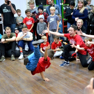 Фото от владельца Da Boom Dance School, студия танца