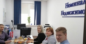 Новосибирск Пр Карла Маркса 53А