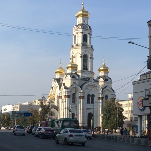 Фото от владельца Большой Златоуст, храм