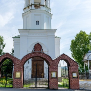 Фото от владельца Крестовоздвиженский храм