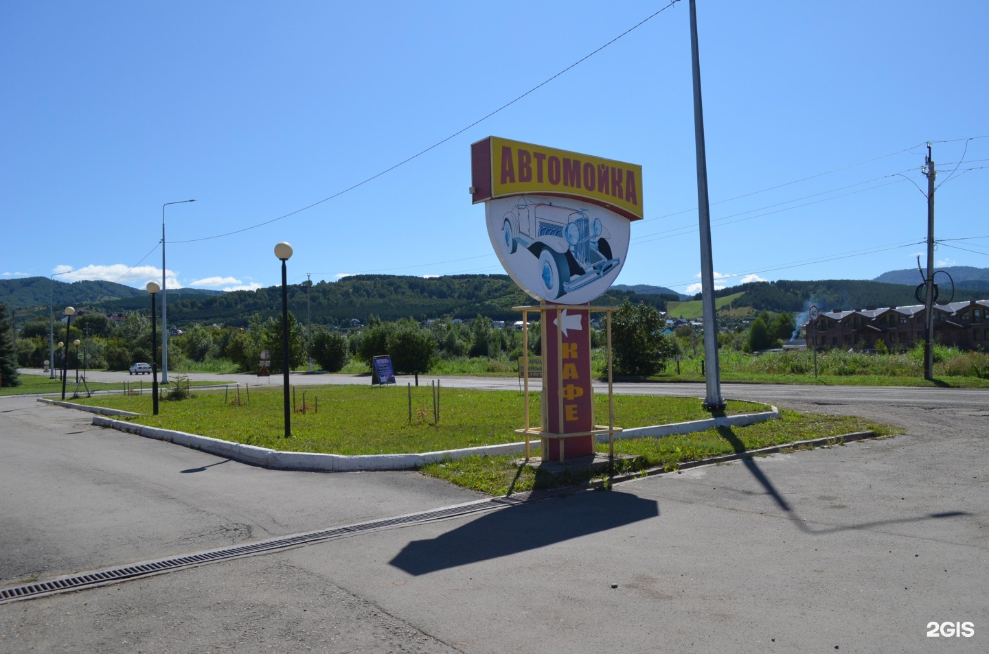 белокуриха автомойка. техцентр азия оренбург автоград. автомойка белокуриха. автомойка дельфин буденновск. автоград мойка белокуриха.