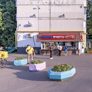 Фото от владельца Ломбард СитиКредит, ООО