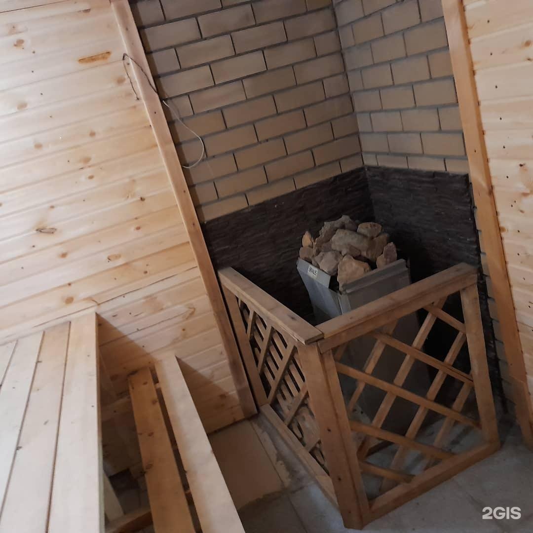 Лёгкий пар