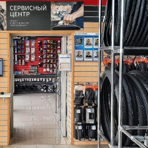 Фото от владельца Bikecenter, магазин