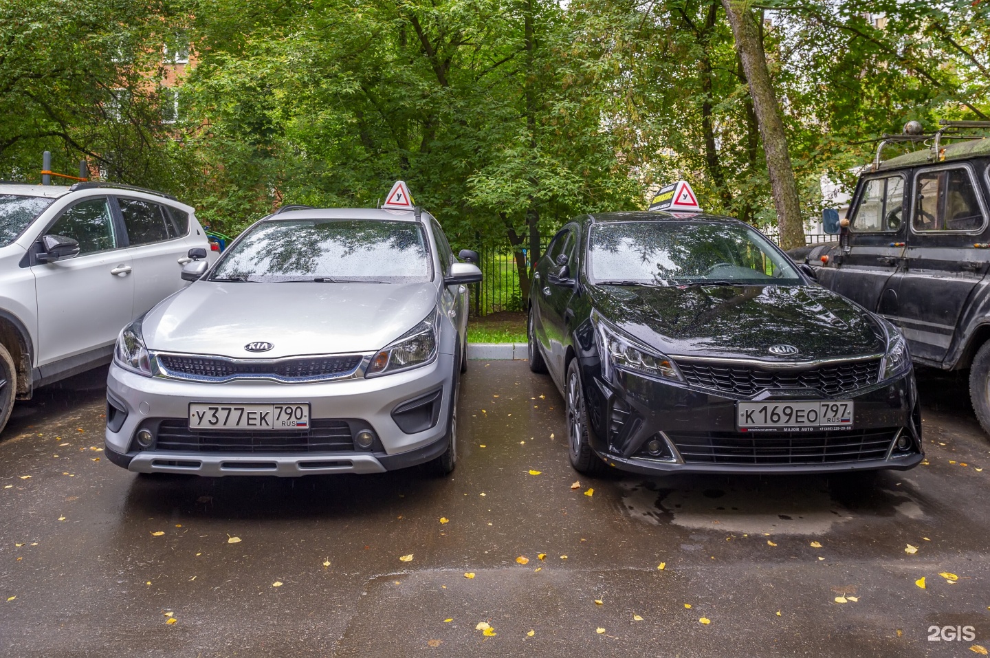 Автошкола автомобилист химки. Автошкола Химки. ООО Автомобилист автошкола. Автошкола Химки цена.