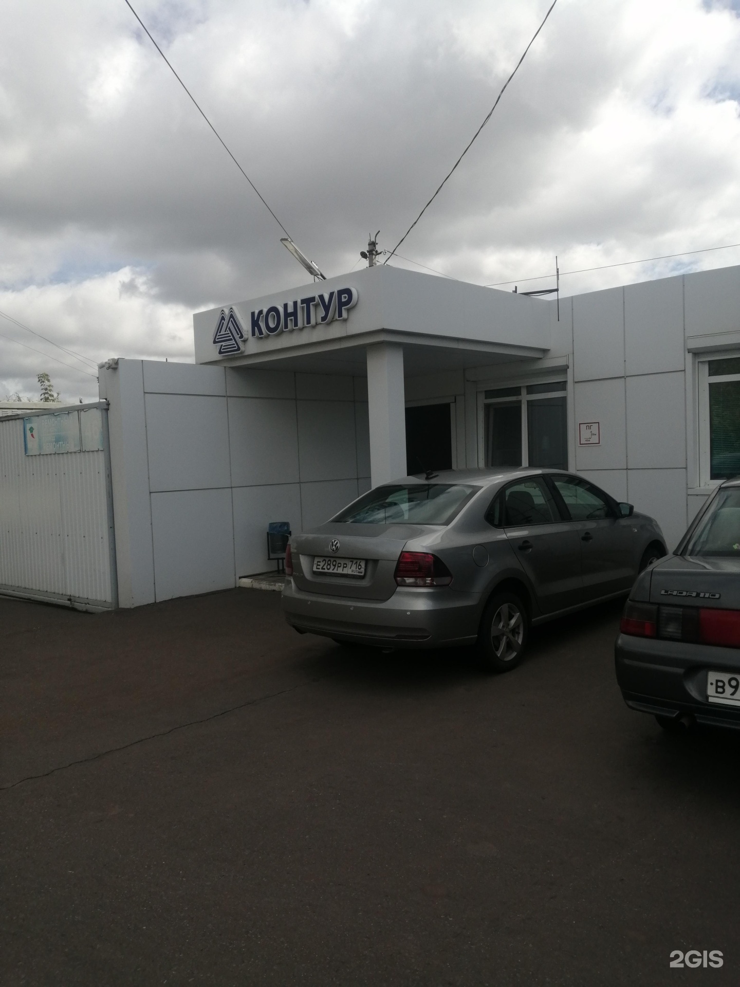 Ремонт вольво в парголово спб. Сервис акпп гудзон. Стройкам челны ремонтный проезд. Тиссан ооо набережные челны. Автомагистр.