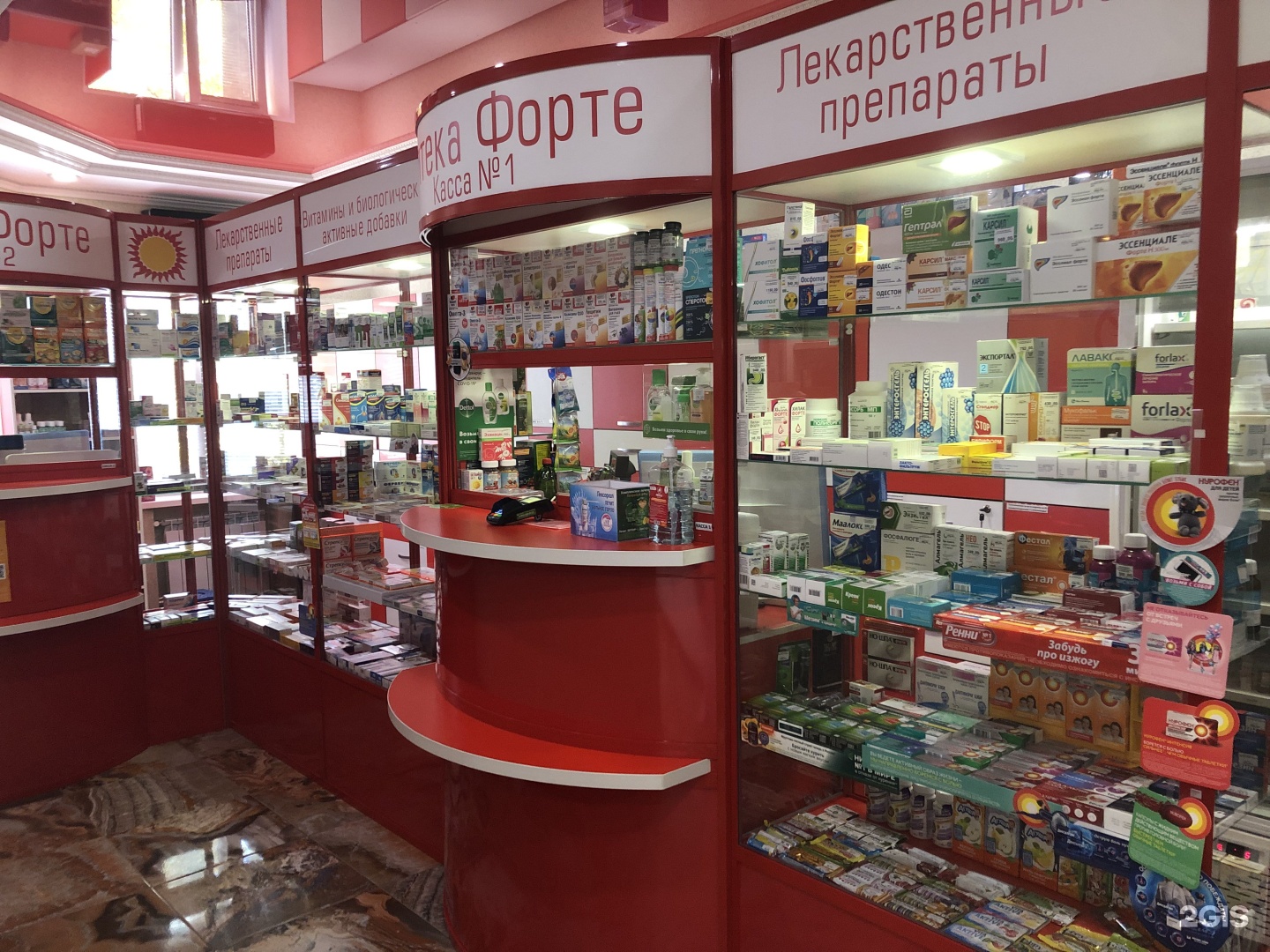 Азовская 24 корпус 2 аптека.