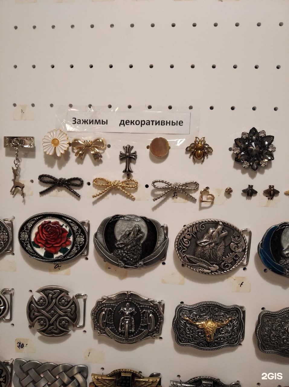 Пава пава упаковка. Магазин пава новосибирск. Мастерская творца томск. Дуси ковальчук, 238. Пава пава ветчина из индейки.