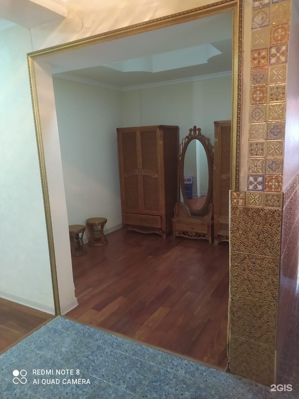 Нұрдаулет