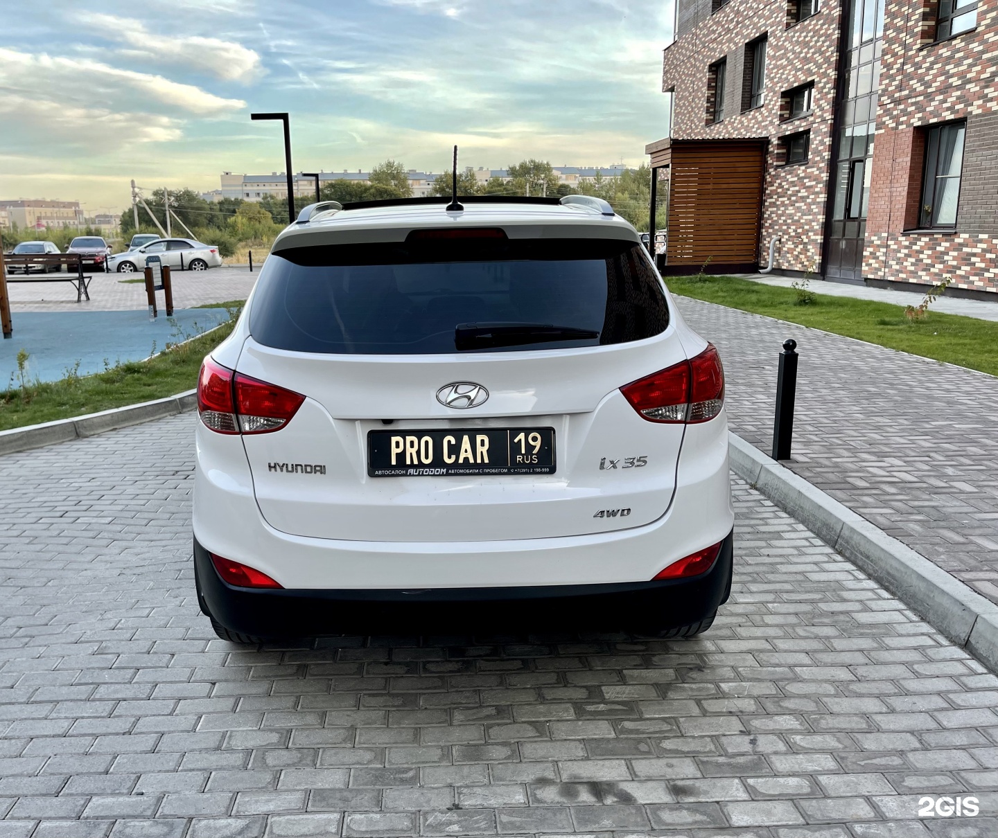 Абакан, ул. Кар абакан. Бош сервис абакан. Нп авто абакан. Кар абакан.