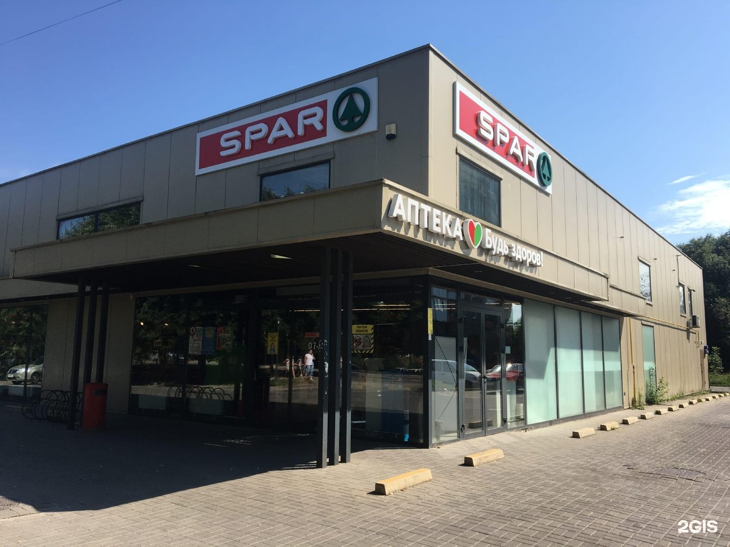 Spar ул александра невского 137б калининград фото