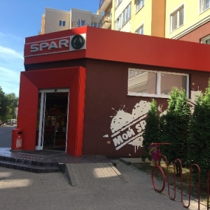 Фото от владельца SPAR, сеть супермаркетов