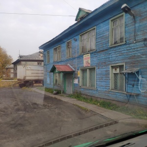 Фото от владельца Созвездие, супермаркет