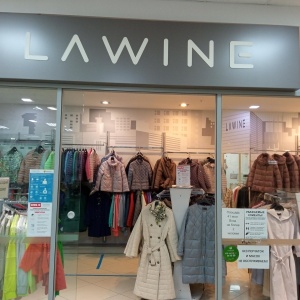 Фото от владельца Lawine, магазин верхней одежды