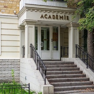 Фото от владельца Academie, центр эстетической косметологии