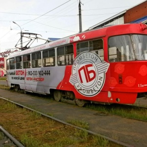 Фото от владельца Движок, агентство транзитной рекламы