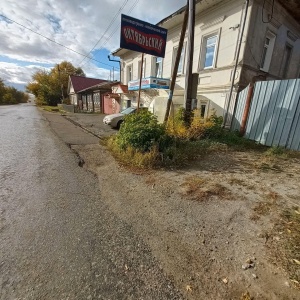 Фото от владельца Октябрьский, производственно-коммерческий центр