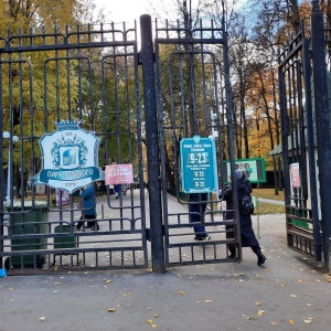 Фото от владельца Центральный парк развлечений им. М. Горького