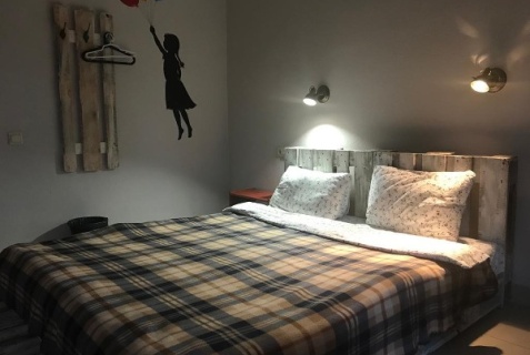 Уфа: Хостел Origin hostel