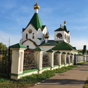 Фото от владельца Храм в честь всех святых в земле Российской просиявших