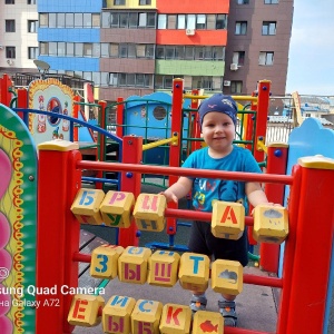 Фото от владельца Шалуны, центр раннего развития детей