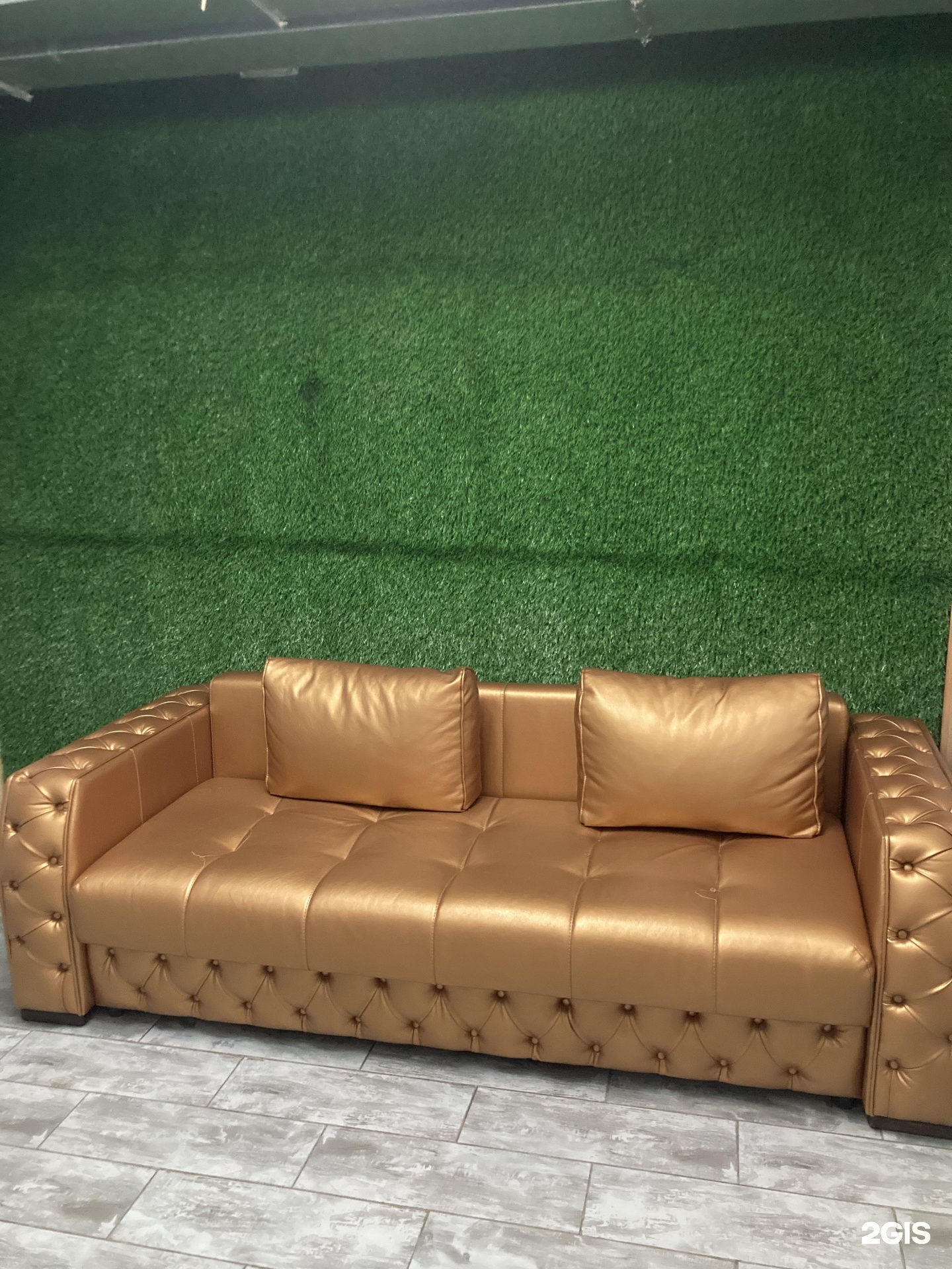 Relax House