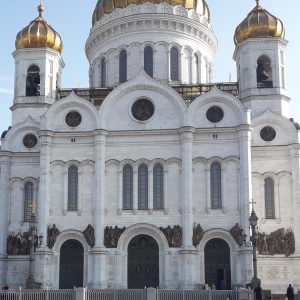 Фото от владельца Храм Христа Спасителя