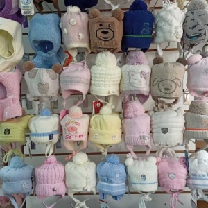 Фото от владельца Кроха, магазин товаров для новорожденных