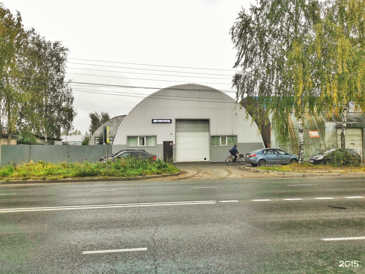Промышленное шоссе 47 ярославль. Автосервис на нефтяников ярославль. Театральная 76 гараж 13. Автосервис 76 ярославль. Промышленное шоссе д.
