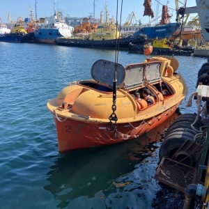 Фото от владельца Учебный центр, ГП Одесский морской торговый порт